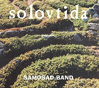 Samosad Band - Solovtida