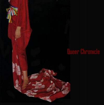 Euthanasie - Queer Chronicle