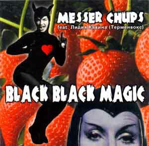 Messer Chups - Black Black Magic