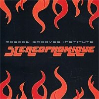 Moscow Grooves Institute - Stereophonique